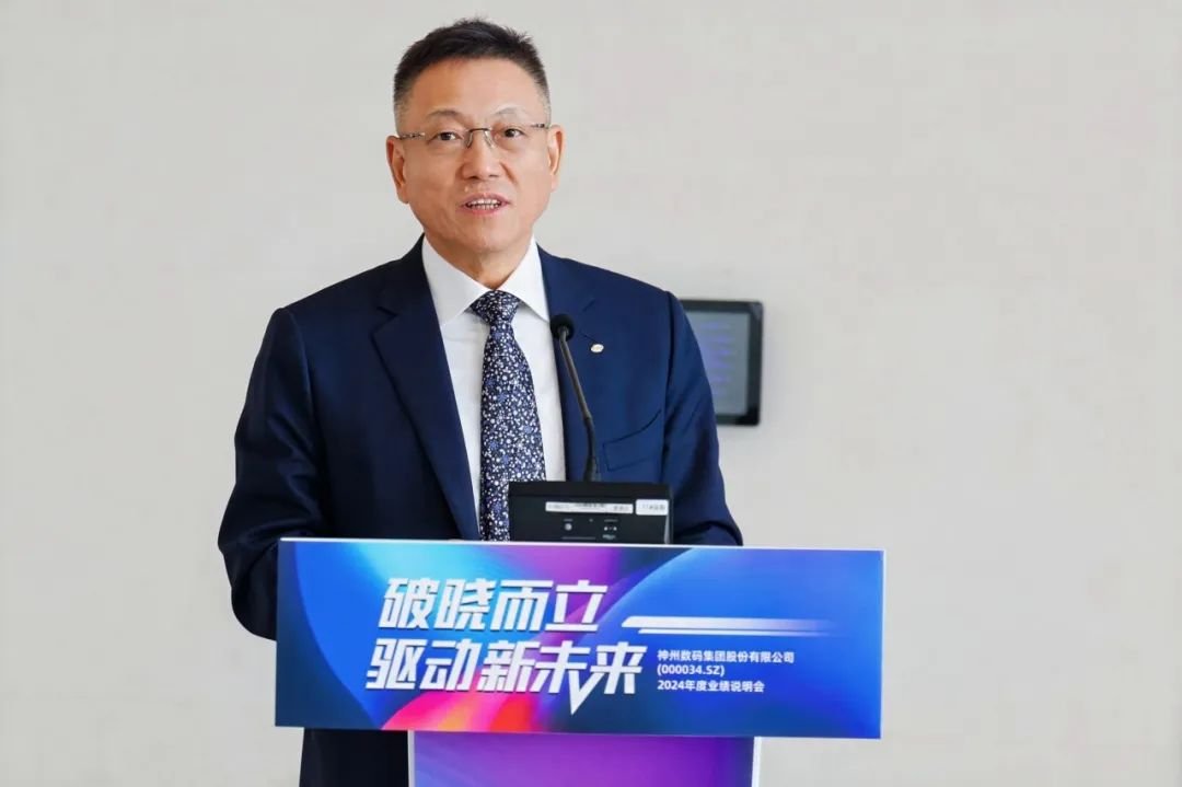 1670603900394251.jpg 20221210003345.jpg